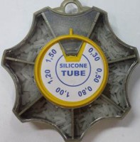 /album/ostala-oprema-za-ribolov/silikonski-buziri-jpg/